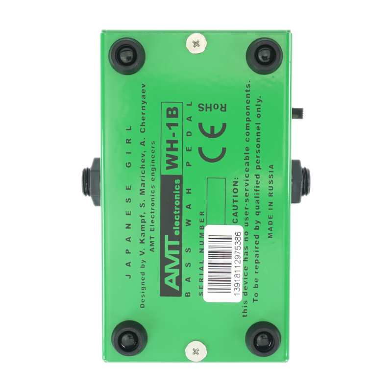 only pedals has amt electronics wh-1b bass optical wah wah pedal 58