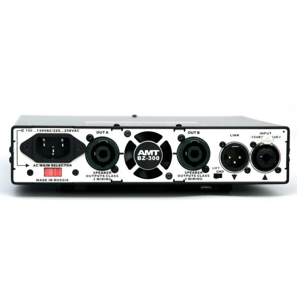 only pedals has amt electronics zealot bz-300 basspower amplifier 54