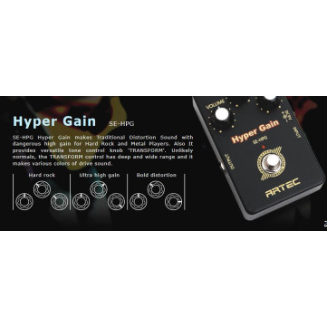 only pedals has artec hyper gain distortion pedal 54