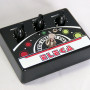 only pedals has eleca ebb-1 envelope filter bass pedal 71