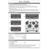 only pedals has lilt gladiator king of tone two channel overdrive pedal 59